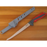 Нож BUCK 023RDS CLEARWATER 6'' B0023RDS