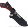 Нож BUCK 0537RWS OPEN SEASON SKINNER B0537RWS
